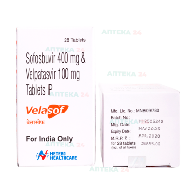 Velasof 400 мг + 100 мг упаковка оригинального препарата