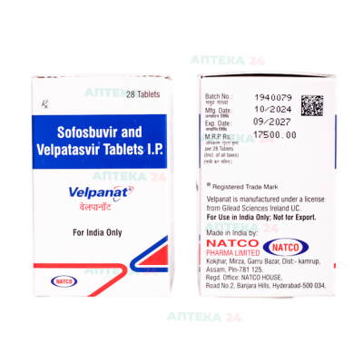 Велпанат таблетки для лечения гепатита С