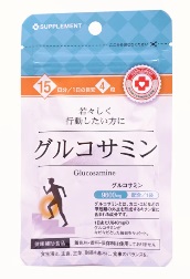 Arum (Арум) глюкозамин, таблетки 250мг, 60 шт БАД