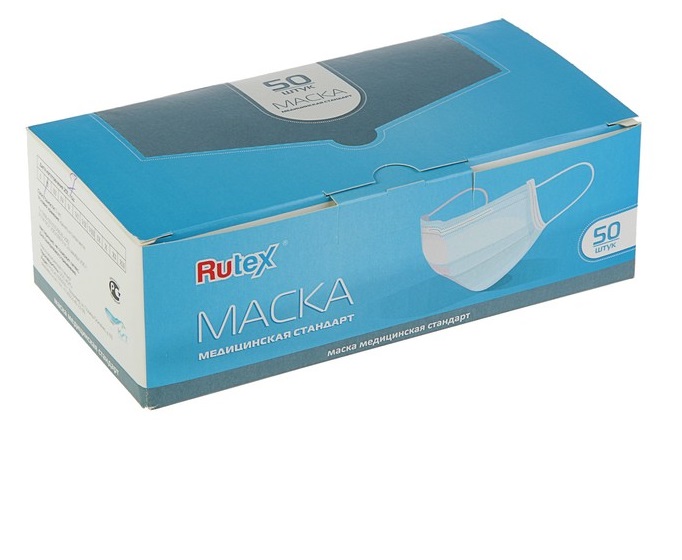 Маска медицинская, Rutex стандарт, 50 шт