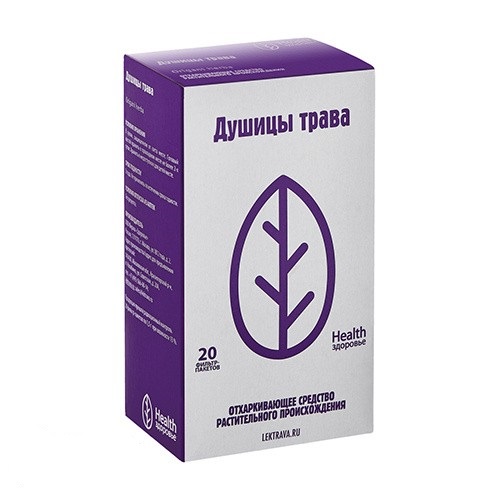 Душицы трава, фильтр-пакеты 1,5г, 20 шт