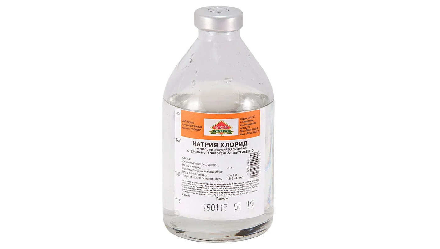 Натрия хлорид, раствор для инфузий 0,9%, флакон 200мл