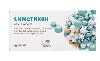 Симетикон Витатека, капсулы 200мг, 30 шт БАД
