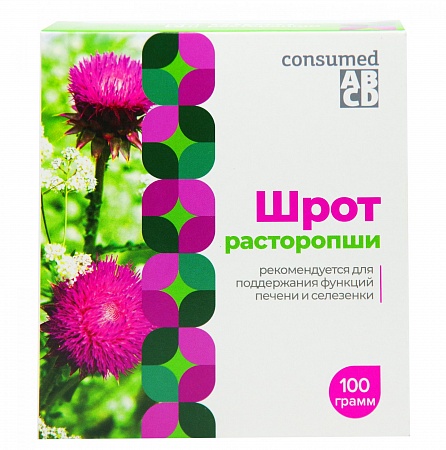 Расторопша шрот Консумед (Consumed), порошок 100г БАД