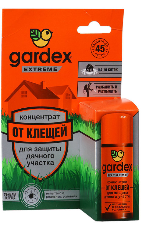 Gardex (Гардекс) Extreme концентрат от клещей для защиты дачного участка, 50 мл