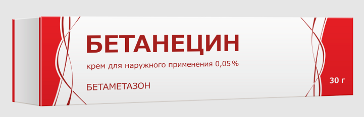 Бетанецин, крем для наружного применения 0,05%, 30г