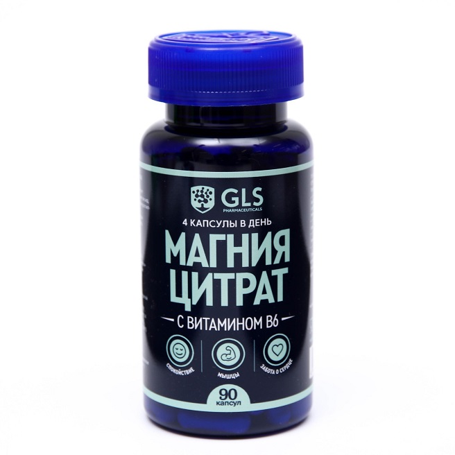 GLS (ГЛС) Магния цитрат с витамином В6, капсулы массой 500мг, 90 шт БАД