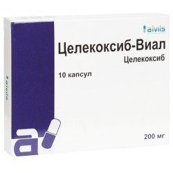 Целекоксиб-Виал, капсулы 200мг, 10шт