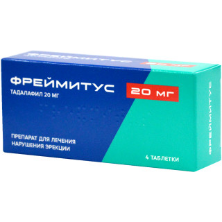 Фреймитус, таблетки, покрытые пленочной оболочкой 20мг, 4 шт