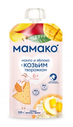 Мамако пюре манго и яблоко с козьим творожком, 120г