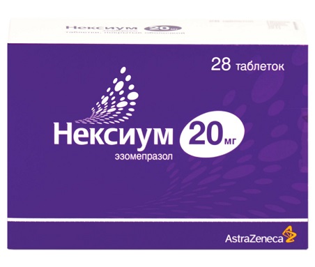 Нексиум, таблетки покрытые оболочкой 20мг, 28 шт