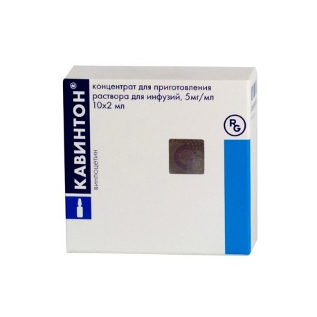 Кавинтон, концентрат для приготовления раствора для инфузий 5мг/мл, ампулы 2мл, 10 шт
