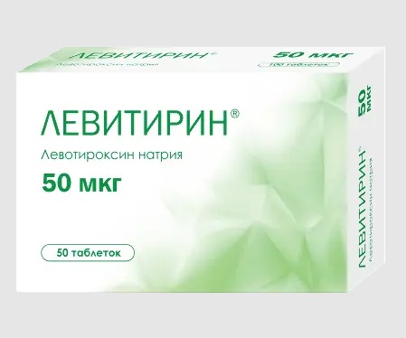 Левитирин, таблетки 50мкг, 50 шт