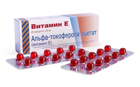 Витамин Е (альфа-токоферола), капсулы 100мг, 20 шт