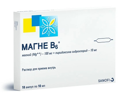 Магне B6, раствор для приема внутрь, ампулы 10мл, 10 шт