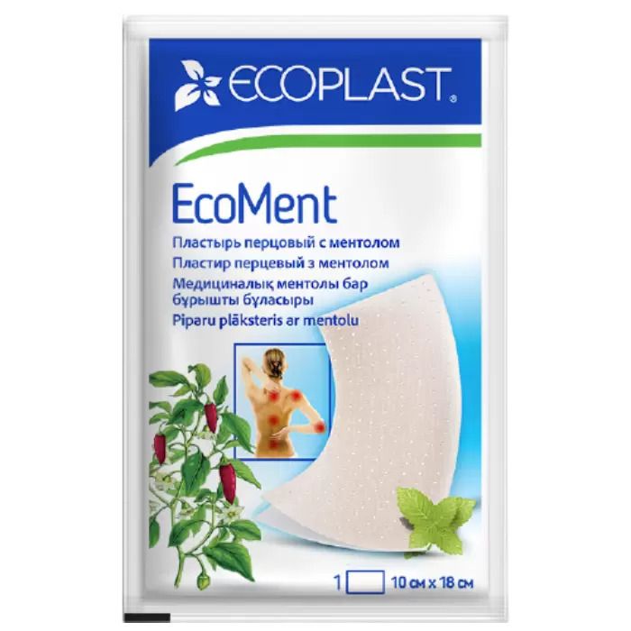 Ecoplast EcoMent пластырь перцовый с ментолом 10 х 18см