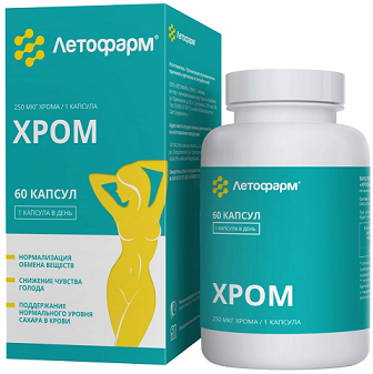 Хром Летофарм, капсулы 60шт БАД