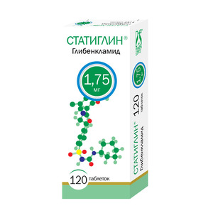 Статиглин, таблетки 1,75мг, 120 шт