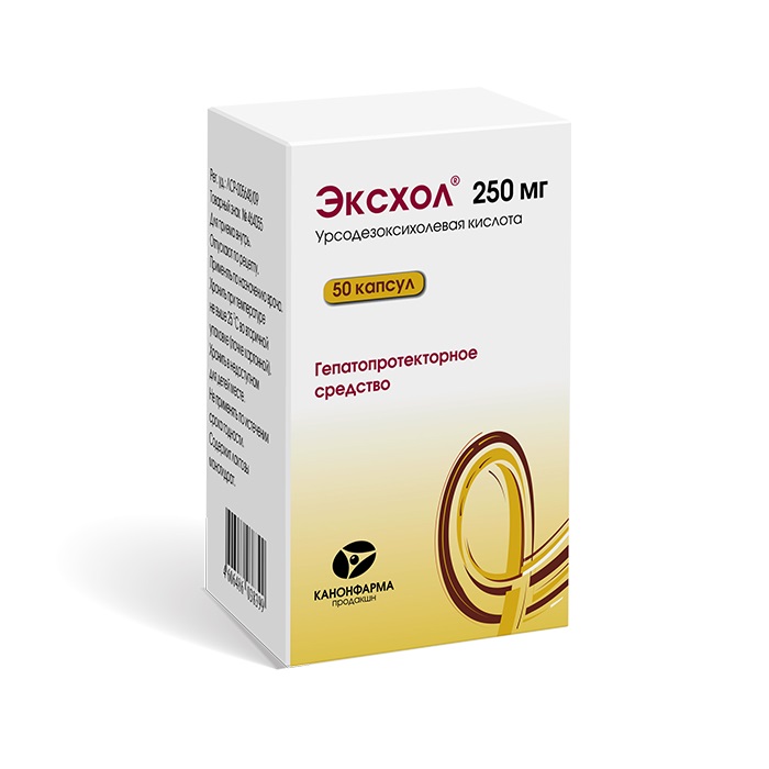 Эксхол, капсулы 250мг, 50 шт