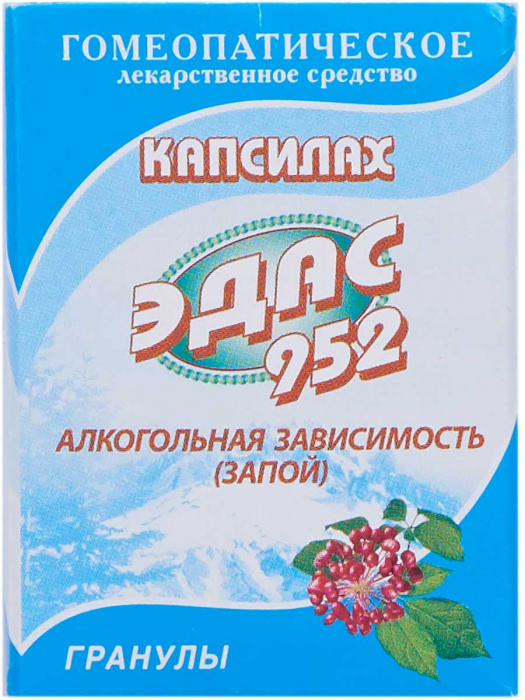Эдас-952 Капсилах, гранулы гомеопатические, 20г