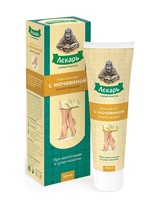 Лекарь крем для ног размягчающий при натоптышах с Мочевиной, 50мл