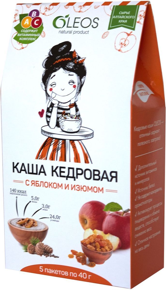 Oleos (Олеос) каша кедровая с Яблоком и изюмом, пакет 40г, 5 шт