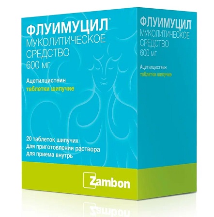 Флуимуцил, таблетки шипучие 600мг, 20 шт