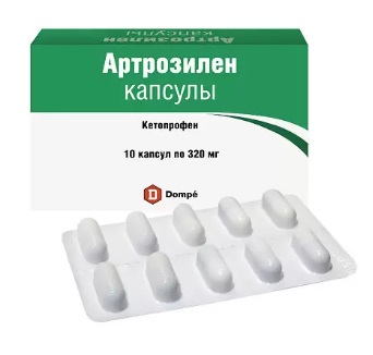 Артрозилен, капсулы 320мг, 10шт