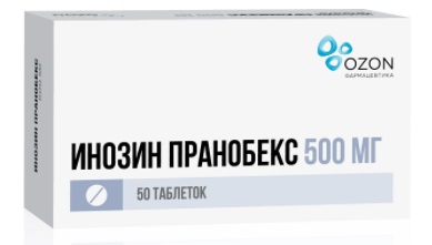 Инозин Пранобекс, таблетки 500мг, 50 шт