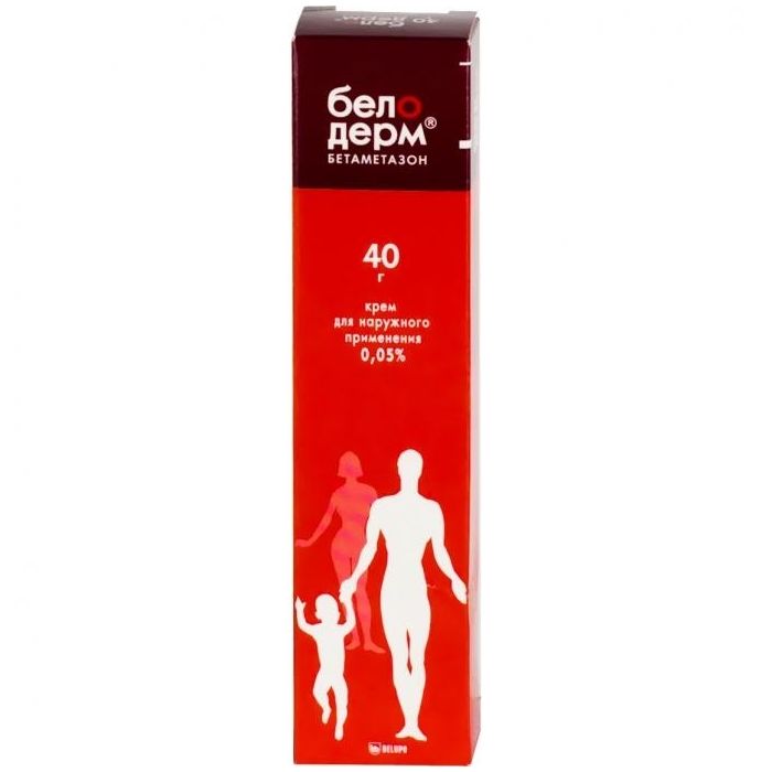 Белодерм, крем для наружного применения 0,05%, 40г