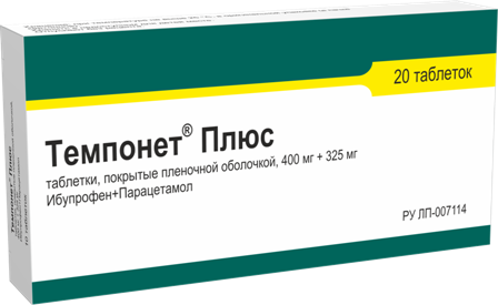 Темпонет Плюс, таблетки, покрытые пленочной оболочкой 400мг+325мг, 20 шт
