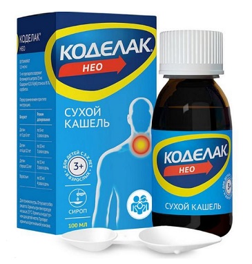 Коделак Нео, сироп 1,5мг/мл, флакон 200мл