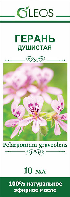Oleos (Олеос) масло эфирное Герань 10мл
