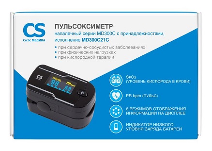 Пульсоксиметр напалечный CS Medica MD300C21С