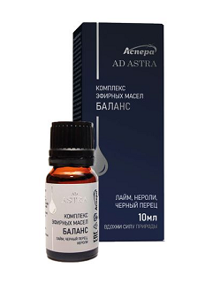 Аспера комплекс масел эфирных Баланс: лайм, черный перец, нероли, 10мл