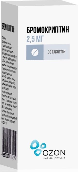 Бромокриптин, таблетки 2,5мг, 30 шт