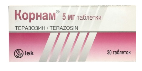 Корнам, таблетки 5мг, 30 шт