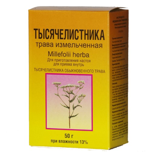 Тысячелистника трава, пачка 50г