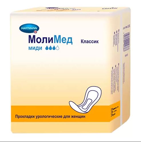 Paul Hartmann (Пауль Хартманн) Молимед прокладки Классик миди 28 шт