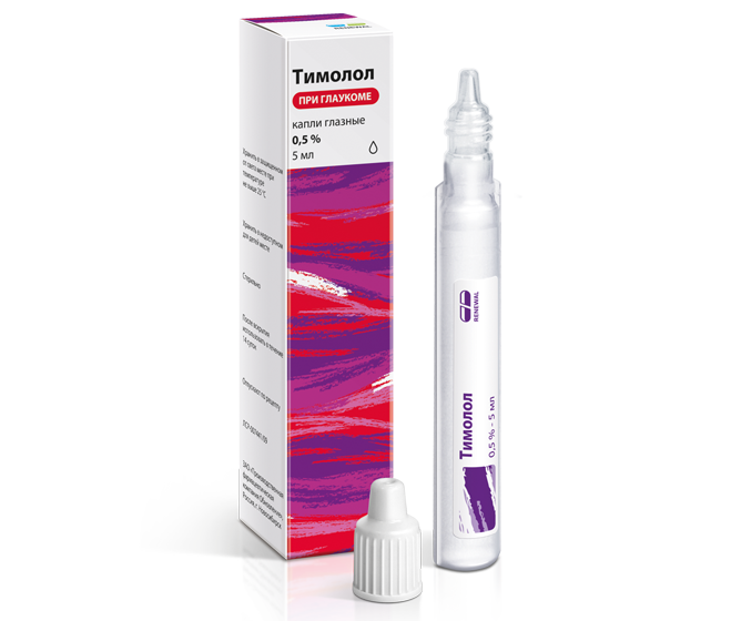 Тимолол, капли глазные 0,5%, флакон-капельница 5мл