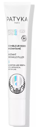 Patyka (Патика) Age-Specific Intensif крем-филлер для лица, 15мл