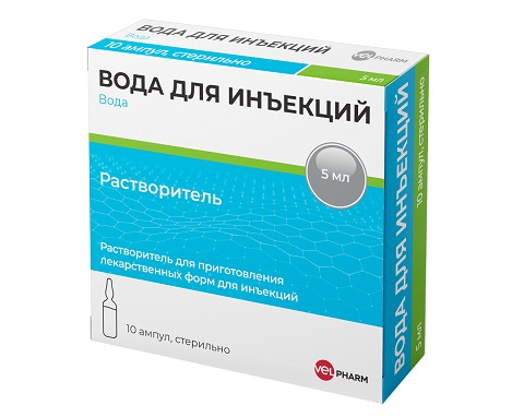 Вода для инъекций, растворитель для приготовления лекарственных форм для инъекций, ампулы 5мл, 10 шт