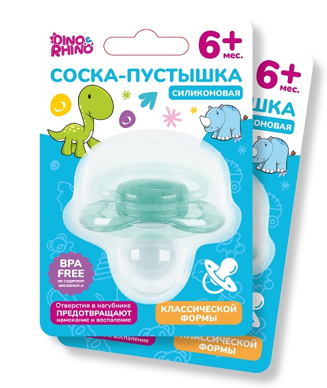 Соска-пустышка классическая силиконовая 6+ Дино и Рино (Dino & Rhino)