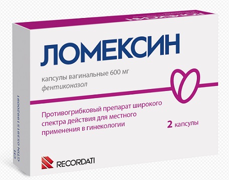 Ломексин, капсулы вагинальные 600мг, 2 шт