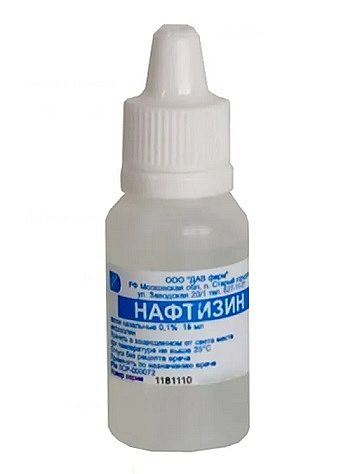 Нафтизин, капли назальные 0,1%, флакон 15мл