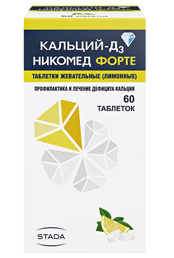 Кальций Д3 Никомед форте, таблетки жевательные, лимонные 500мг+400МЕ, 60 шт