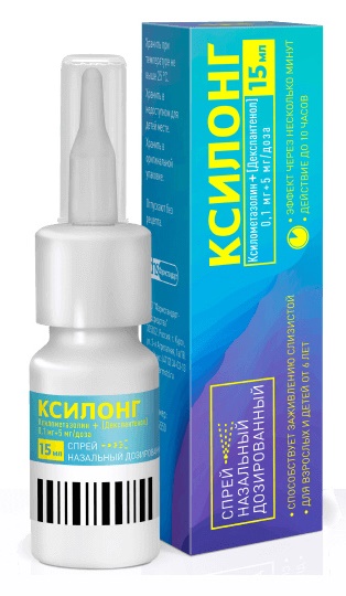 Ксилонг, спрей назальный дозированный 0,1мг+5мг/доза, флакон 15мл (100доз)