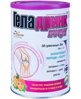 Геладринк Артродиет, порошок со вкусом Апельсина 390г БАД