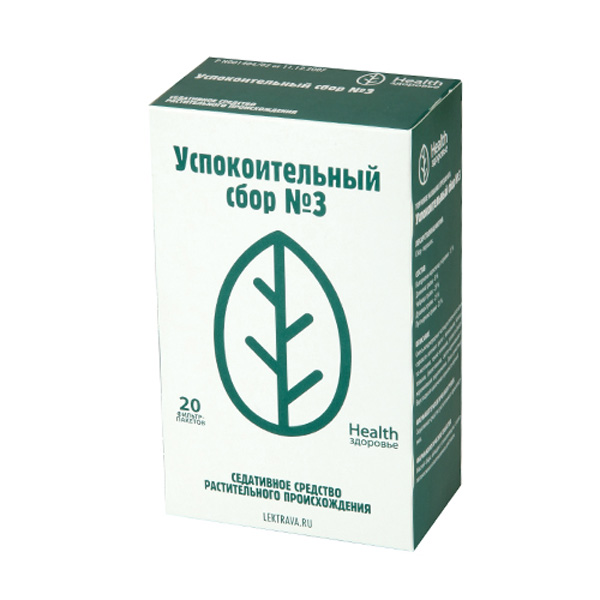 Сбор Успокоительный №3, фильтр-пакеты 2г, 20 шт