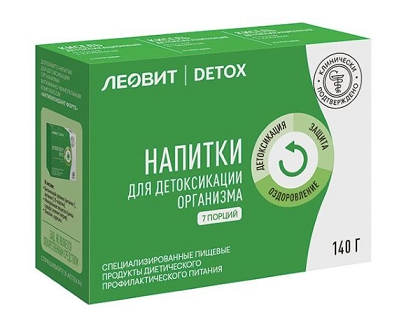 Леовит Детокс напитки детоксикационные ягодные Клубника 20г 3 шт+Черника 2 шт+Клюква 2 шт